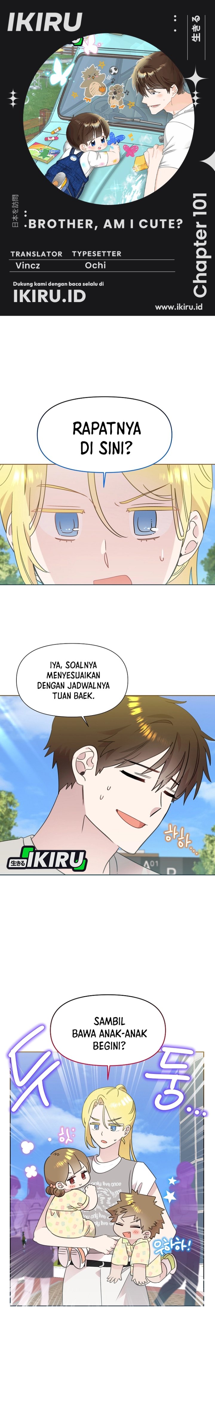 Brother, Am I Cute? Chapter 101 - Page 1