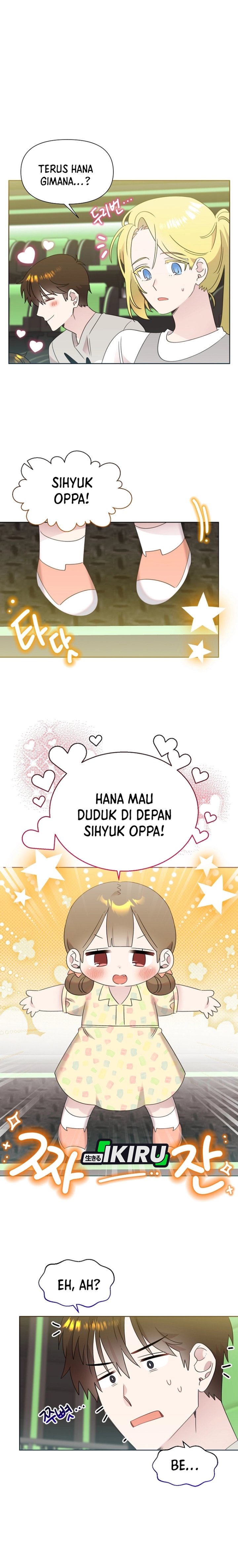 Brother, Am I Cute? Chapter 101 - Page 14