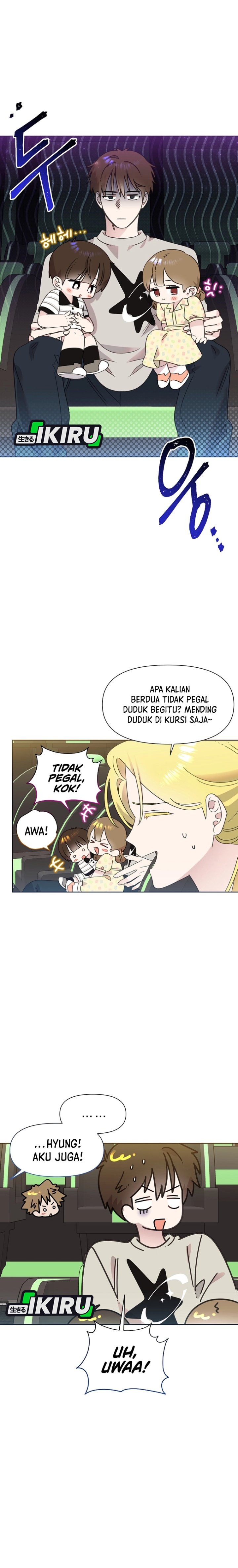 Brother, Am I Cute? Chapter 101 - Page 17