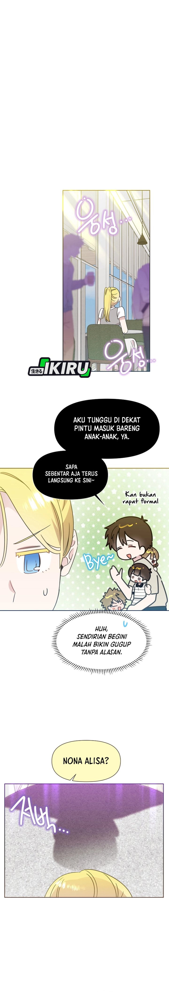 Brother, Am I Cute? Chapter 101 - Page 3