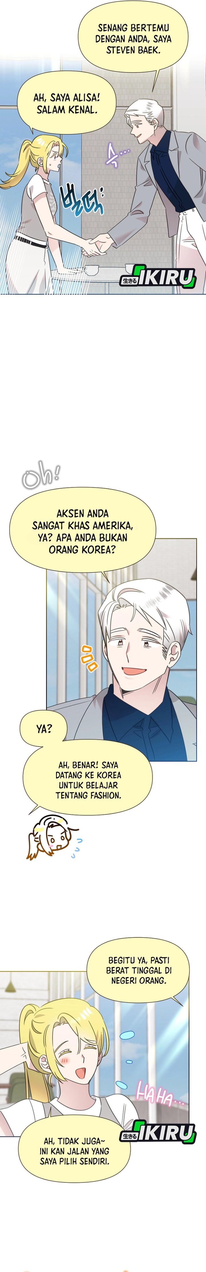 Brother, Am I Cute? Chapter 101 - Page 4