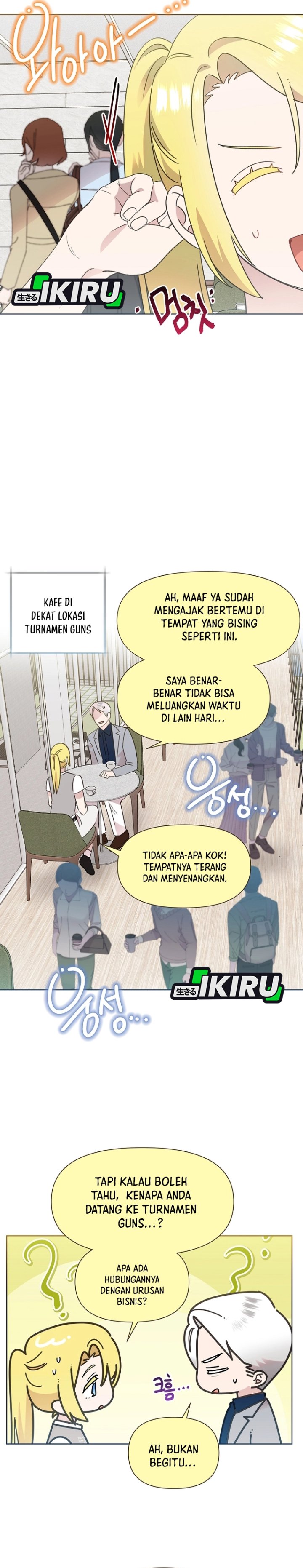 Brother, Am I Cute? Chapter 101 - Page 5