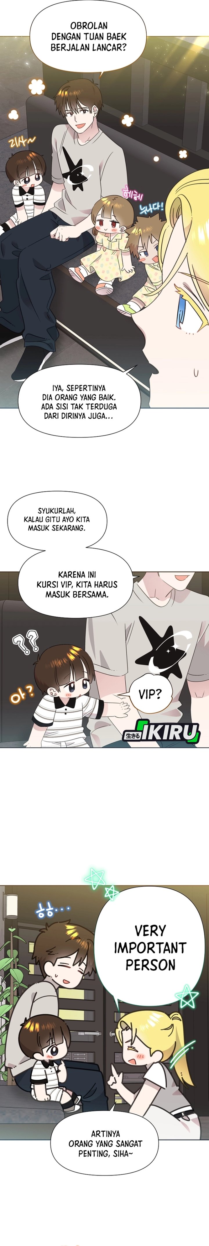 Brother, Am I Cute? Chapter 101 - Page 8