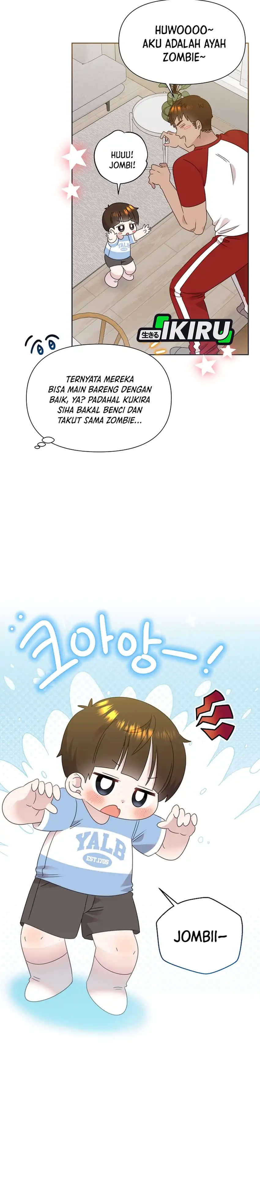 Baca Brother, Am I Cute? - Chapter 81 halaman 12