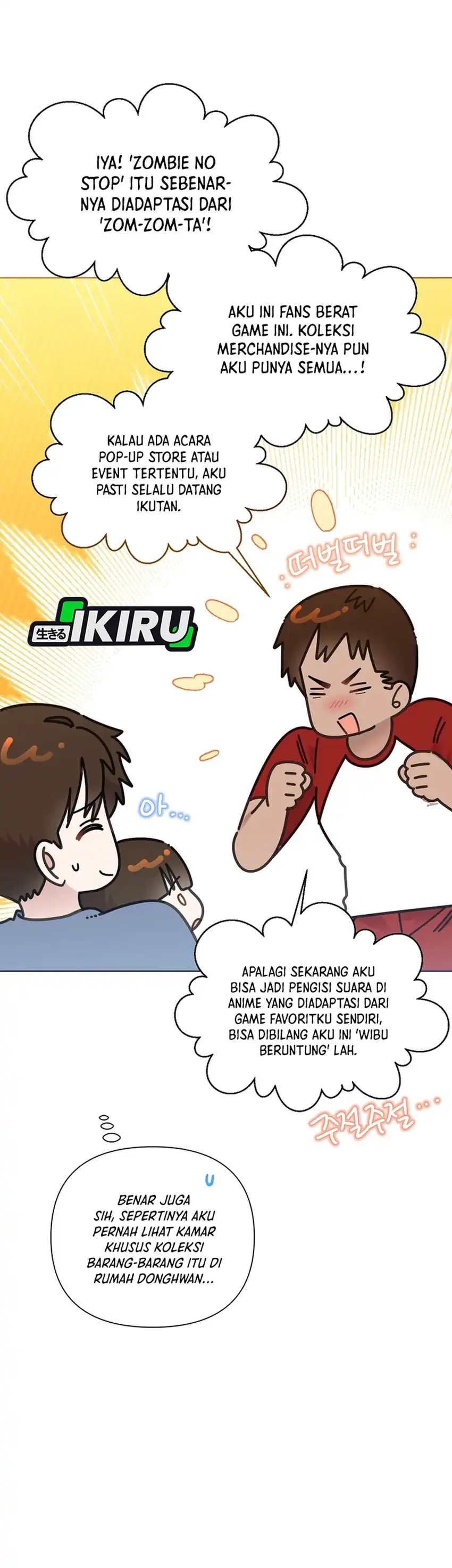 Baca Brother, Am I Cute? - Chapter 81 halaman 14
