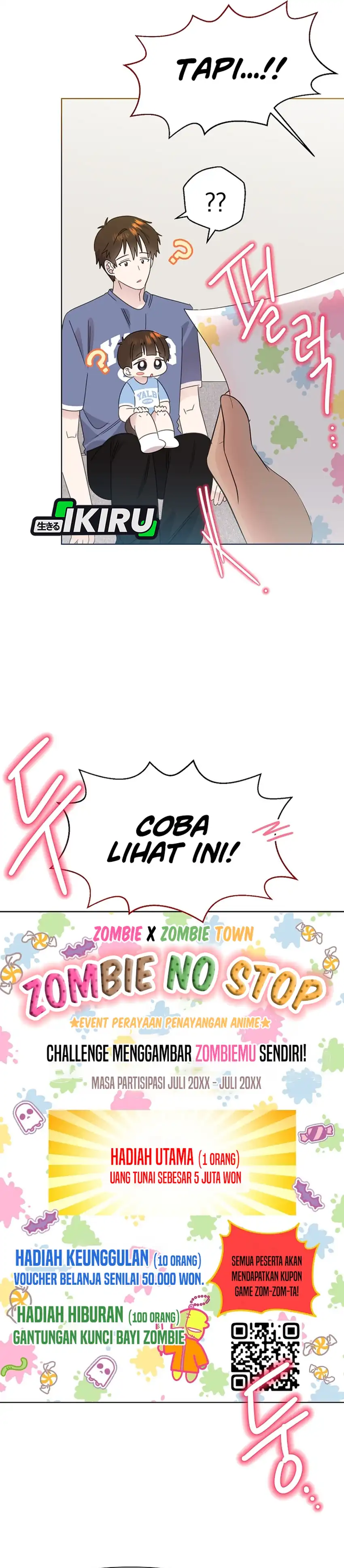 Baca Brother, Am I Cute? - Chapter 81 halaman 15