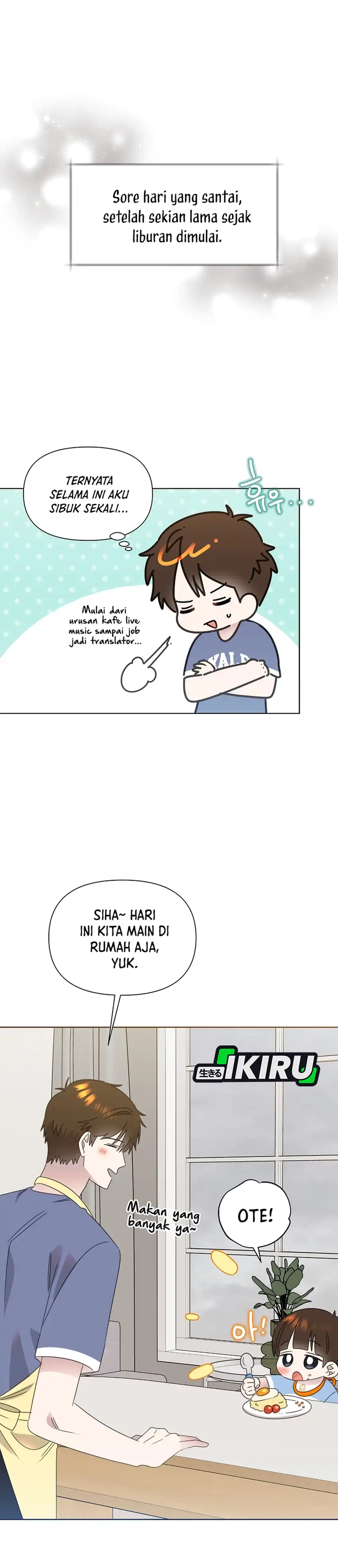 Baca Brother, Am I Cute? - Chapter 81 halaman 2