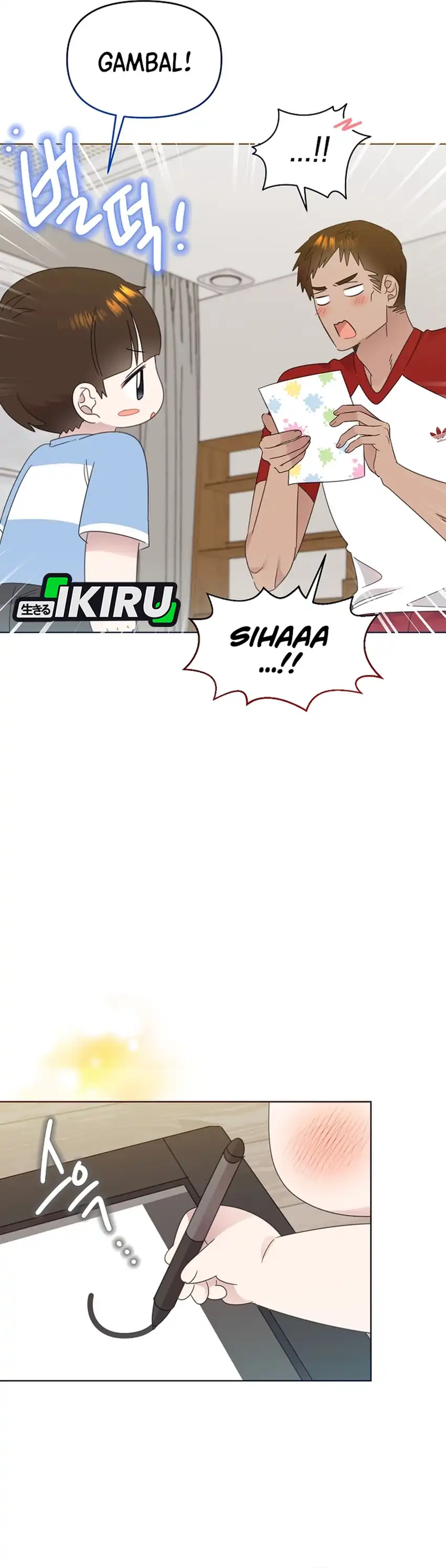 Baca Brother, Am I Cute? - Chapter 81 halaman 21