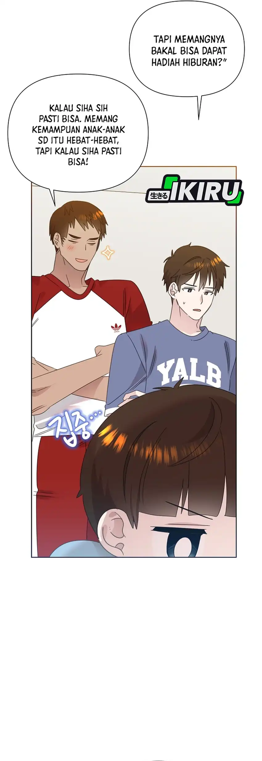 Baca Brother, Am I Cute? - Chapter 81 halaman 22