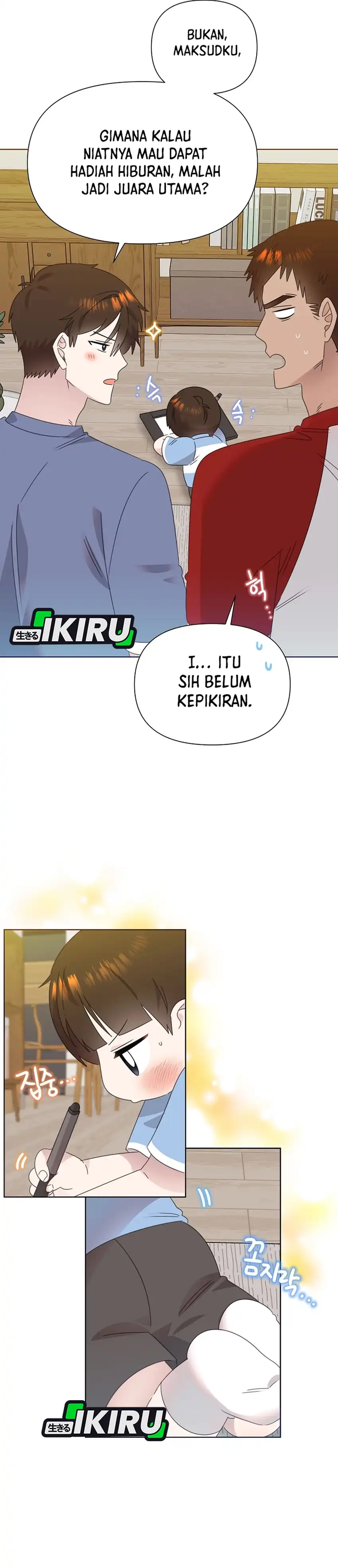 Baca Brother, Am I Cute? - Chapter 81 halaman 23