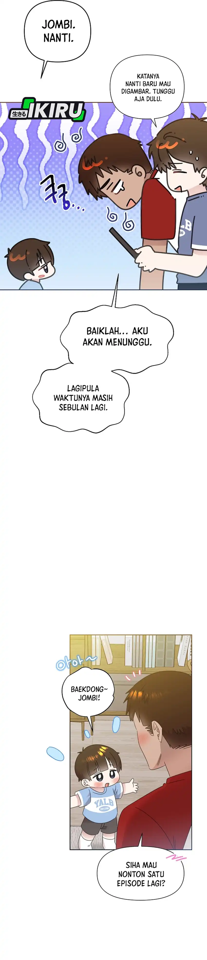 Baca Brother, Am I Cute? - Chapter 81 halaman 27