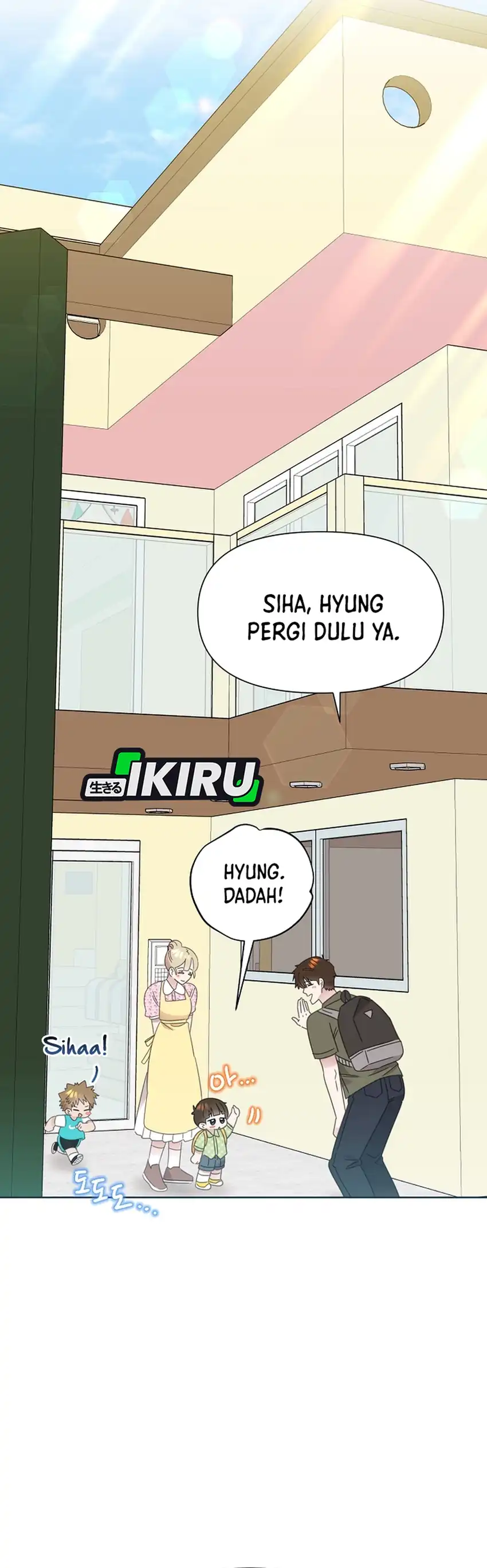 Baca Brother, Am I Cute? - Chapter 81 halaman 29