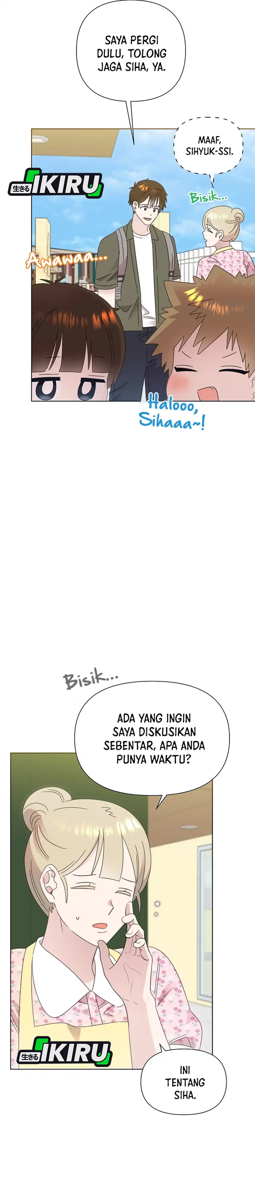 Baca Brother, Am I Cute? - Chapter 81 halaman 30