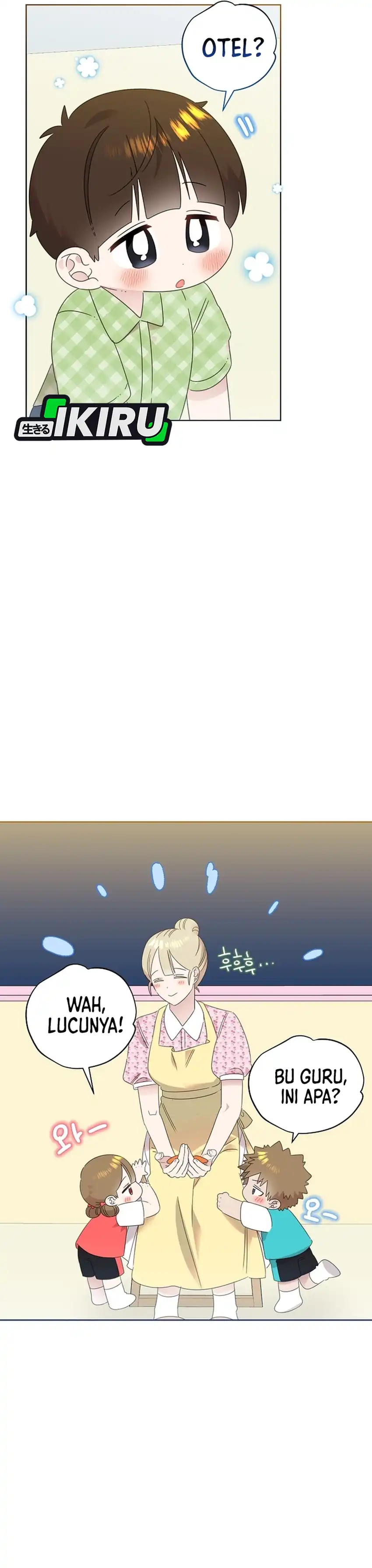 Baca Brother, Am I Cute? - Chapter 82 halaman 11
