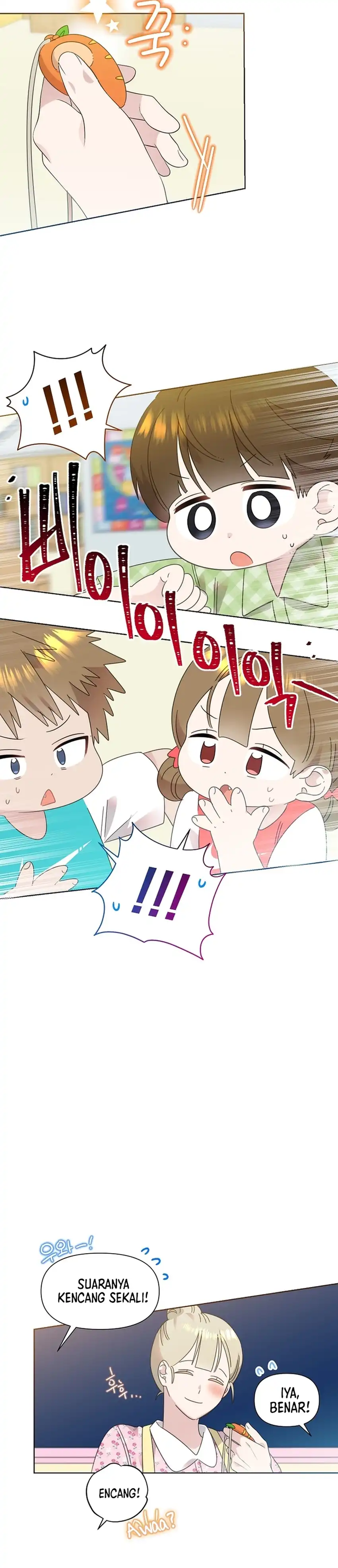 Baca Brother, Am I Cute? - Chapter 82 halaman 13