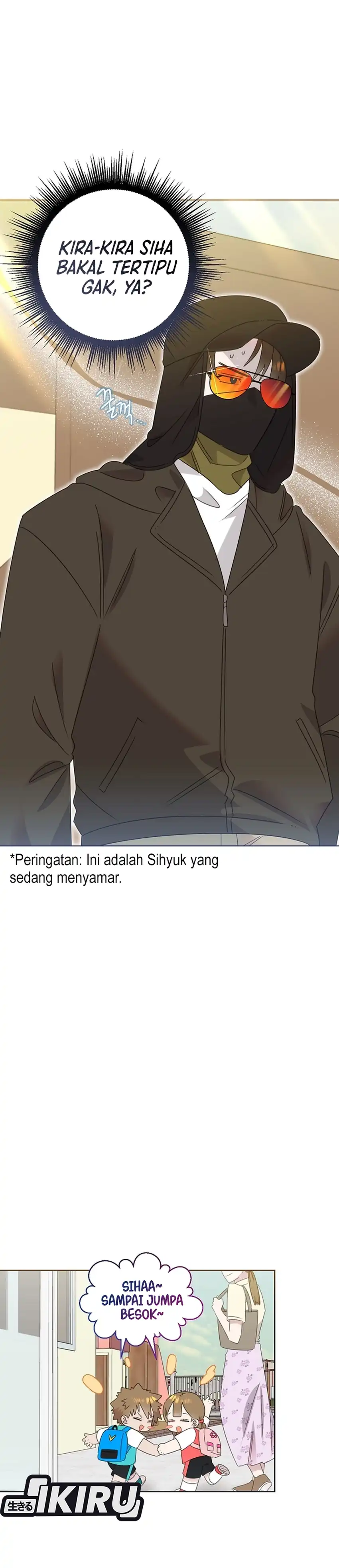Baca Brother, Am I Cute? - Chapter 82 halaman 16