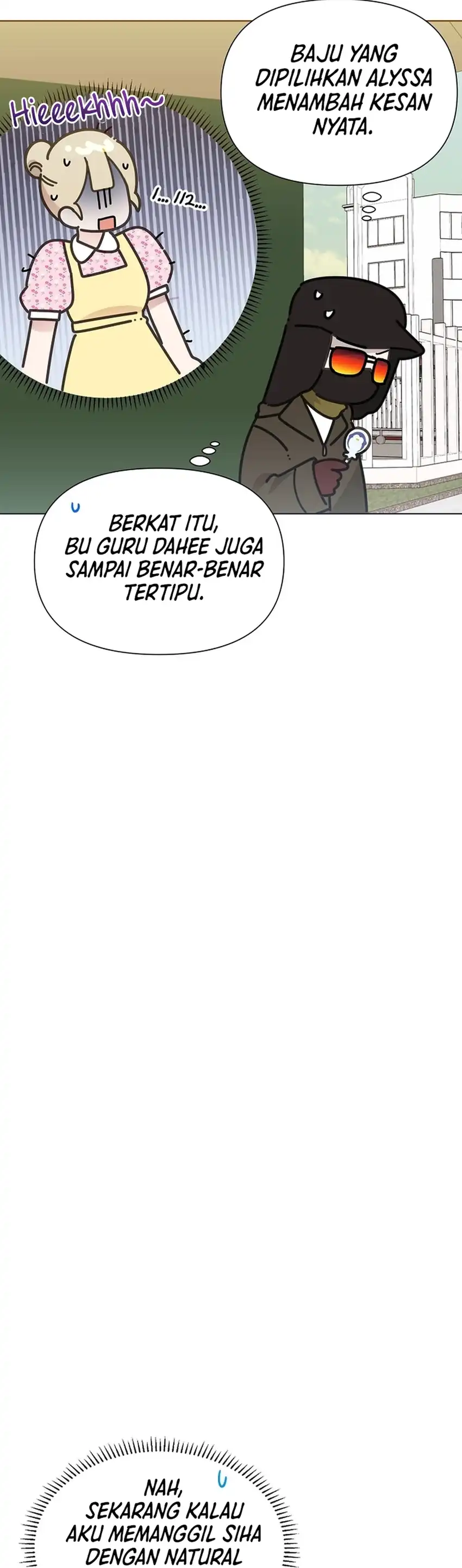 Baca Brother, Am I Cute? - Chapter 82 halaman 19