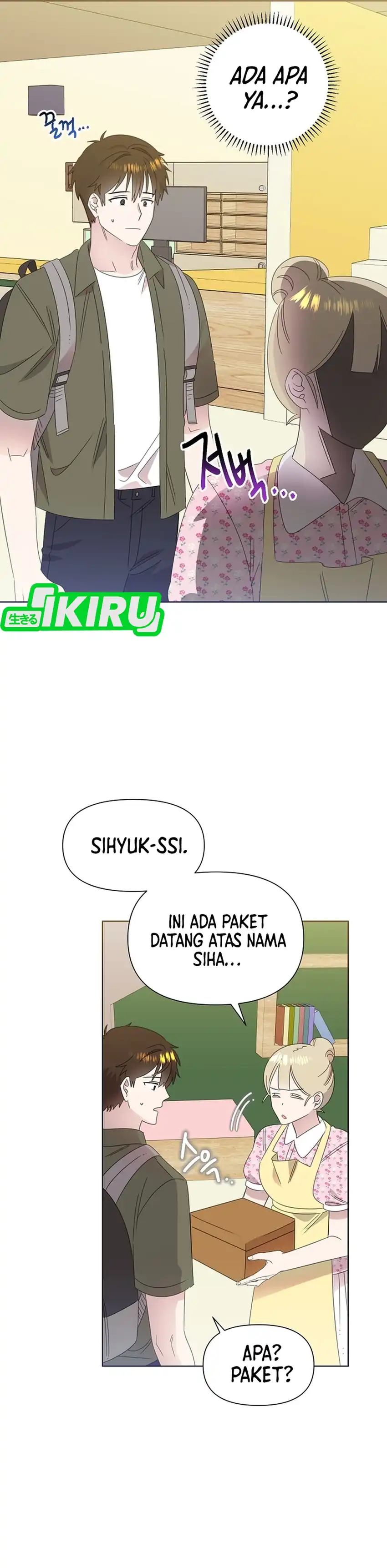 Baca Brother, Am I Cute? - Chapter 82 halaman 2