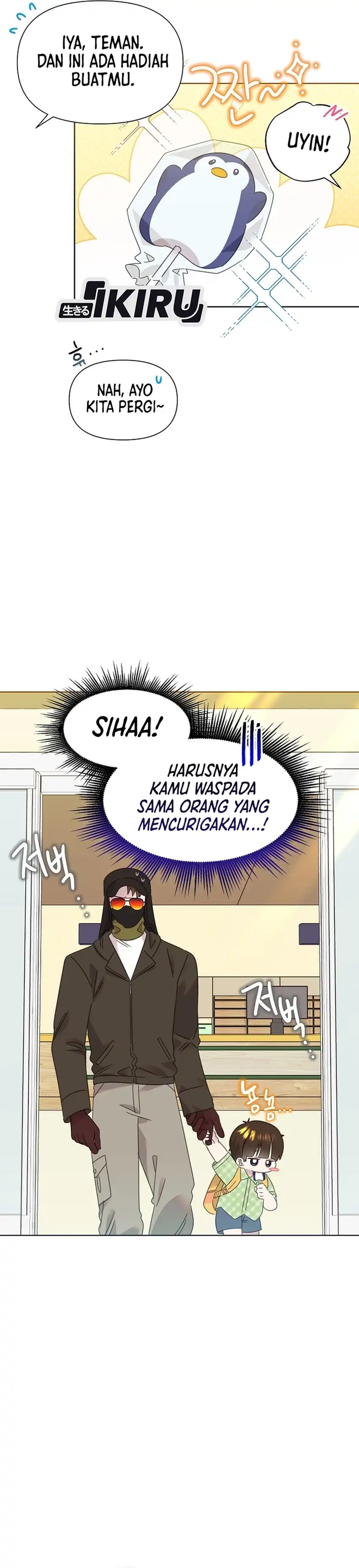 Baca Brother, Am I Cute? - Chapter 82 halaman 21