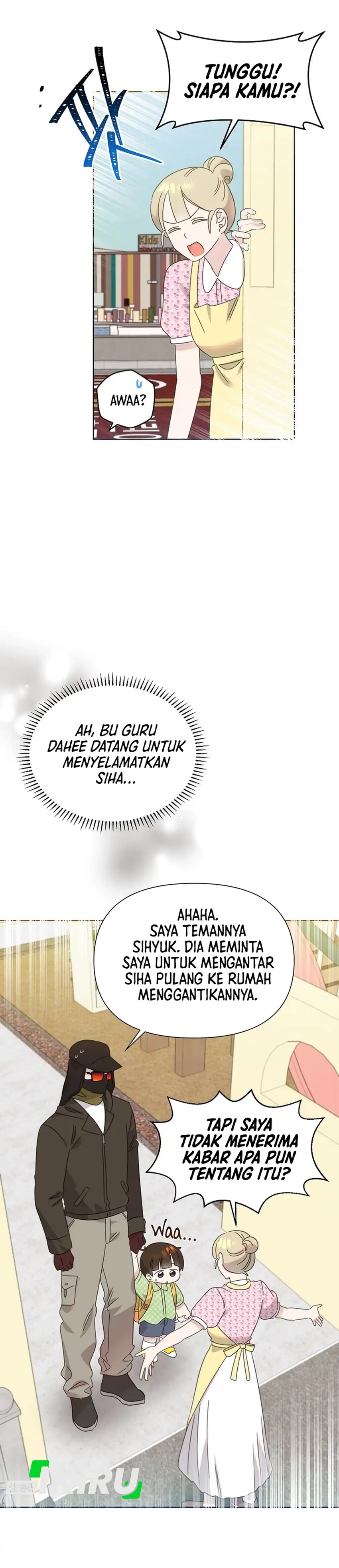 Baca Brother, Am I Cute? - Chapter 82 halaman 23