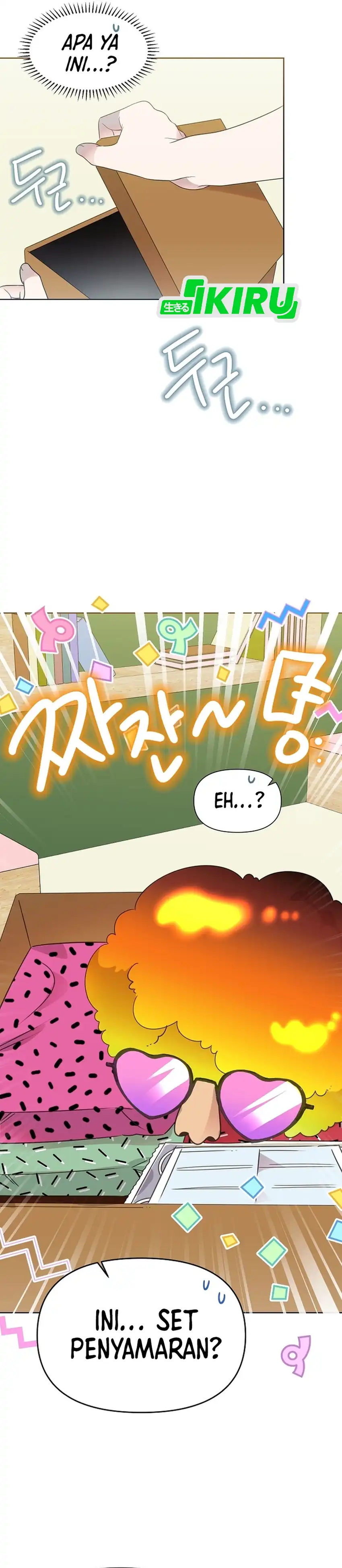 Baca Brother, Am I Cute? - Chapter 82 halaman 3