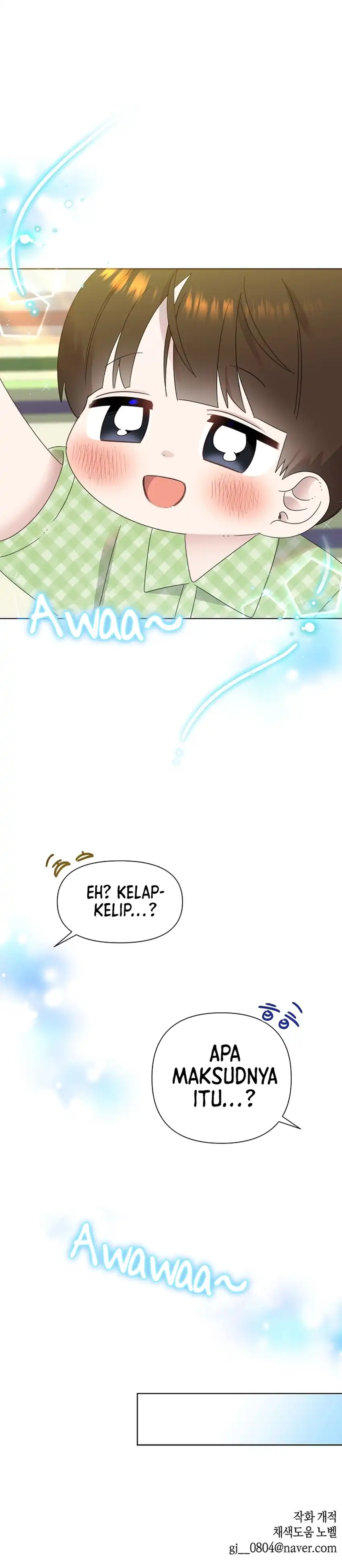 Baca Brother, Am I Cute? - Chapter 82 halaman 30