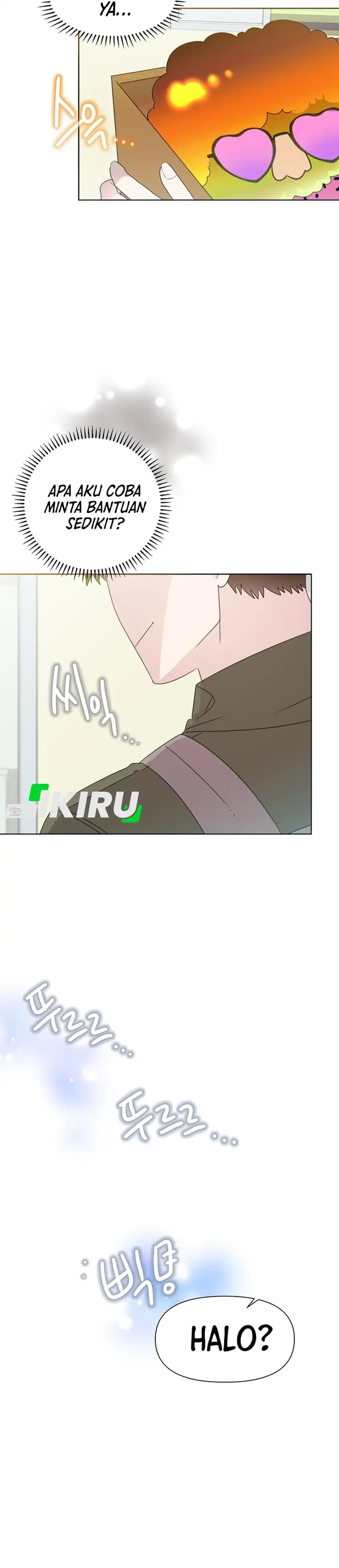 Baca Brother, Am I Cute? - Chapter 82 halaman 6