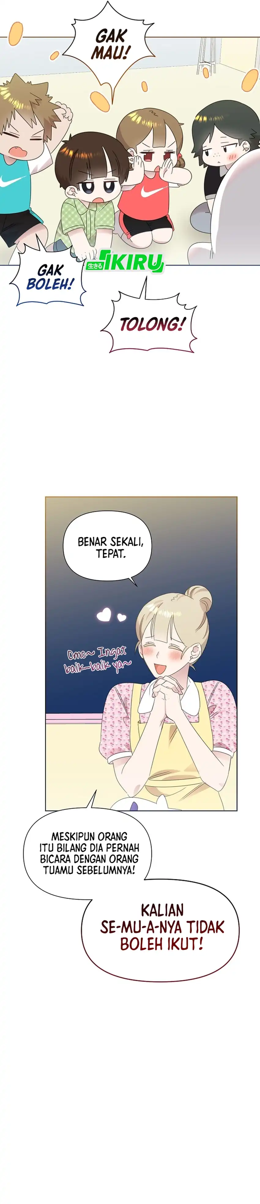 Baca Brother, Am I Cute? - Chapter 82 halaman 9