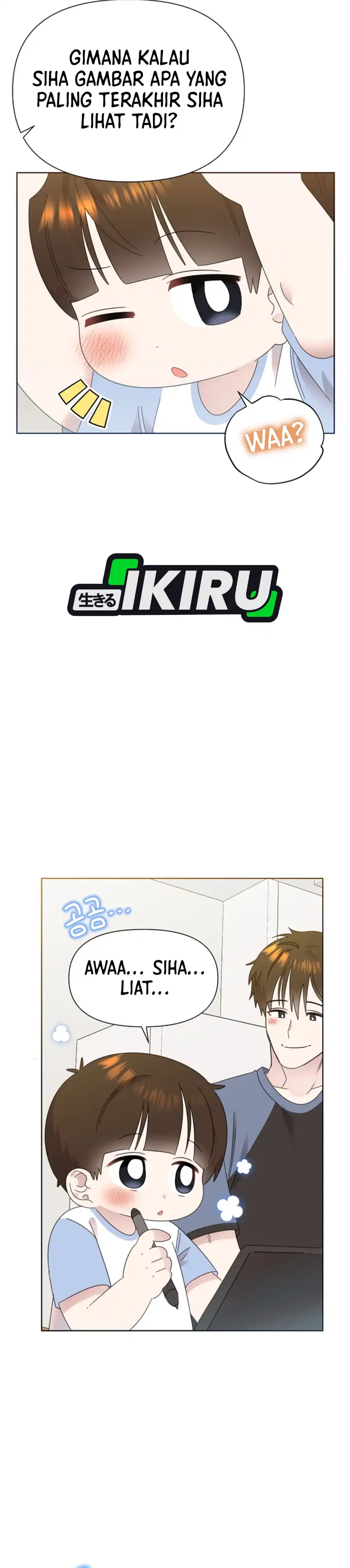 Baca Brother, Am I Cute? - Chapter 83 halaman 17