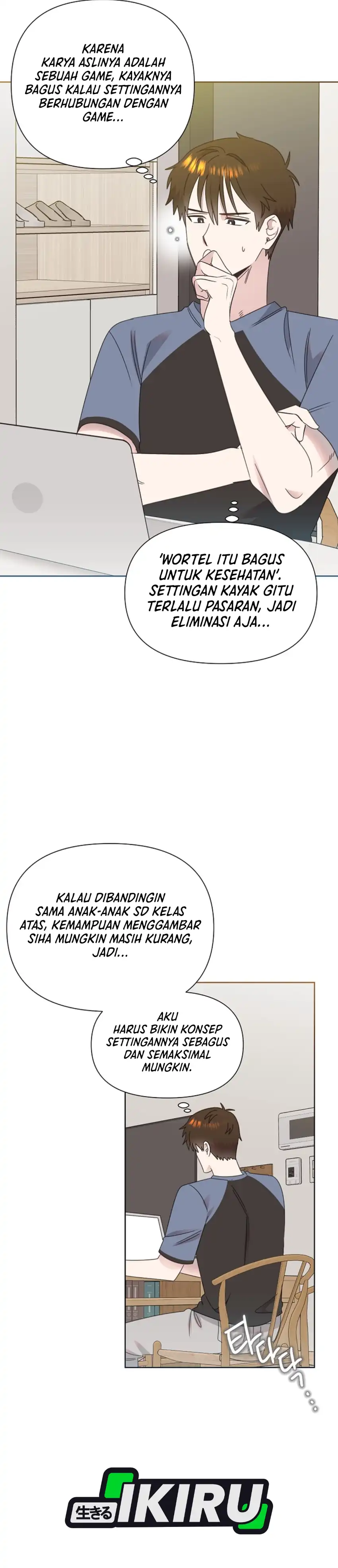 Baca Brother, Am I Cute? - Chapter 83 halaman 24