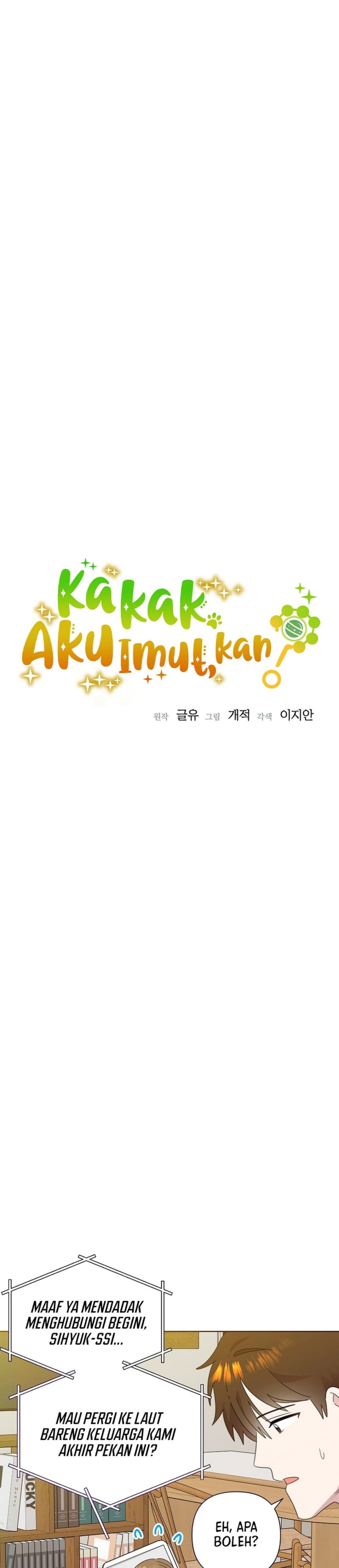 Baca Brother, Am I Cute? - Chapter 84 halaman 11