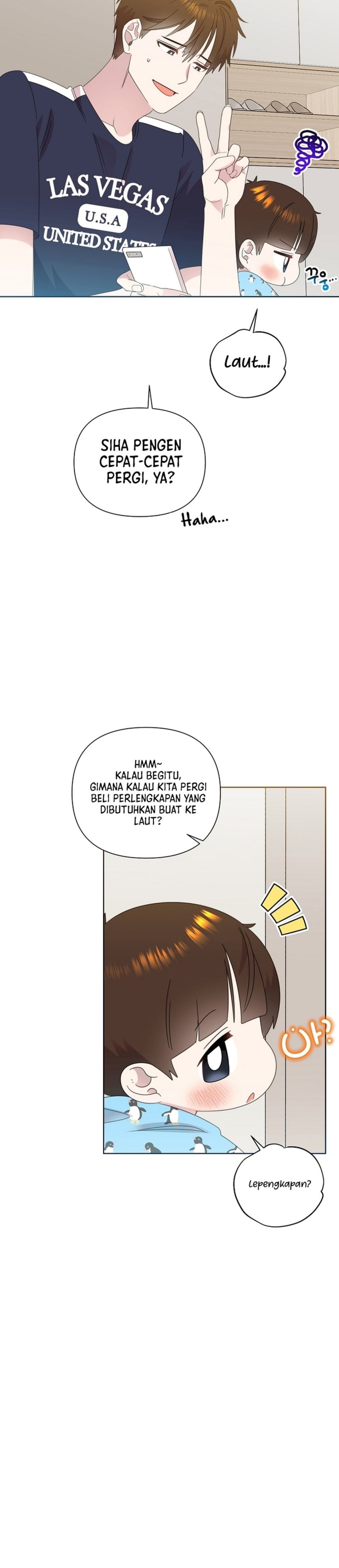Baca Brother, Am I Cute? - Chapter 84 halaman 17