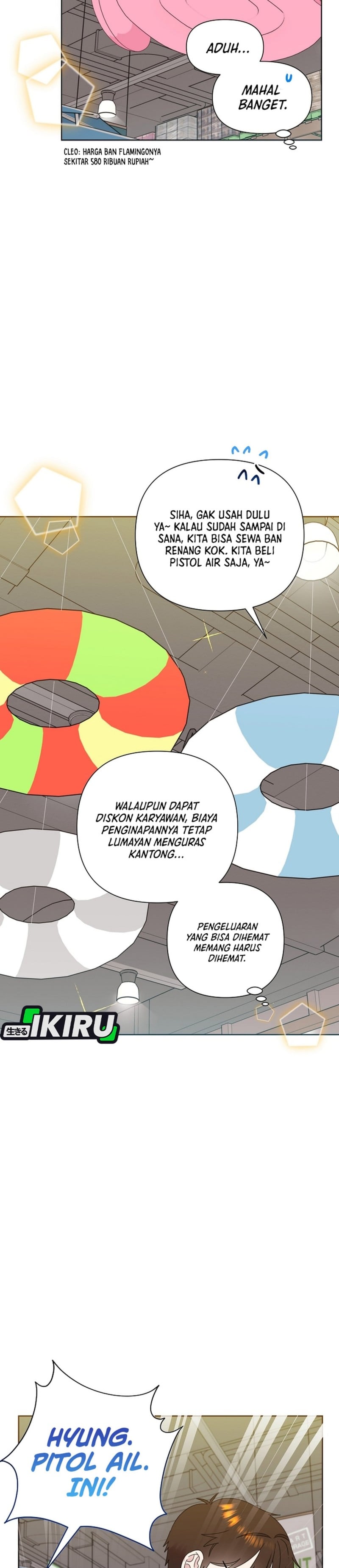 Baca Brother, Am I Cute? - Chapter 84 halaman 19