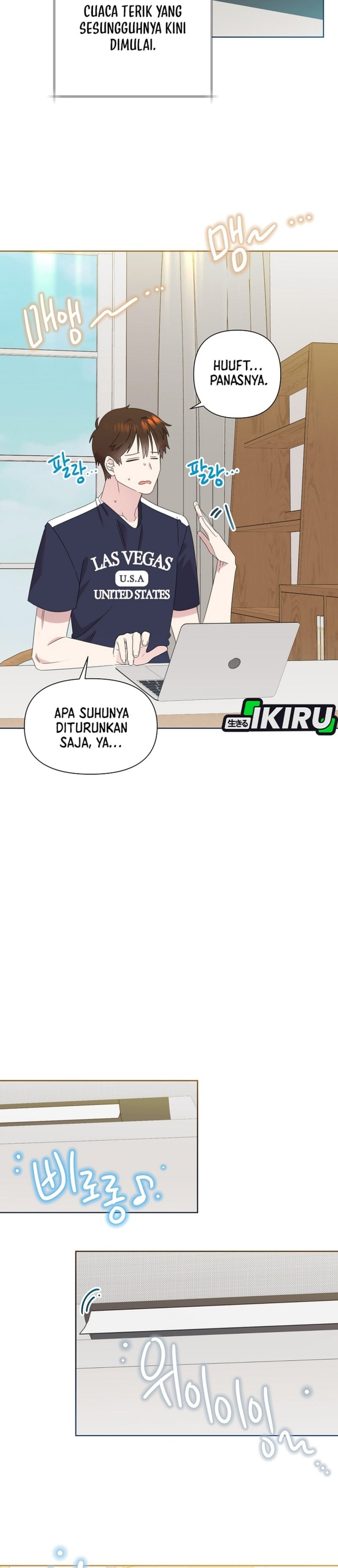 Baca Brother, Am I Cute? - Chapter 84 halaman 2