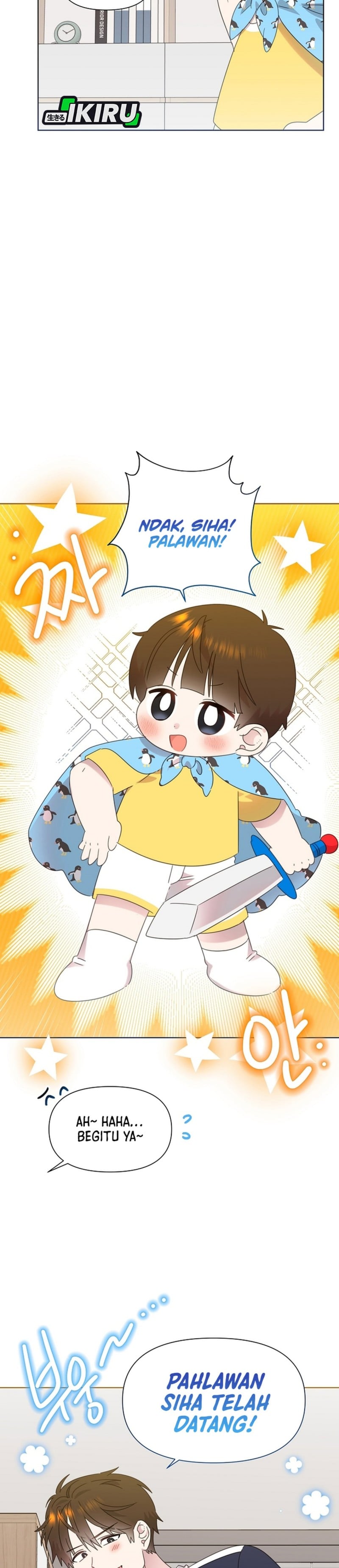Baca Brother, Am I Cute? - Chapter 84 halaman 4