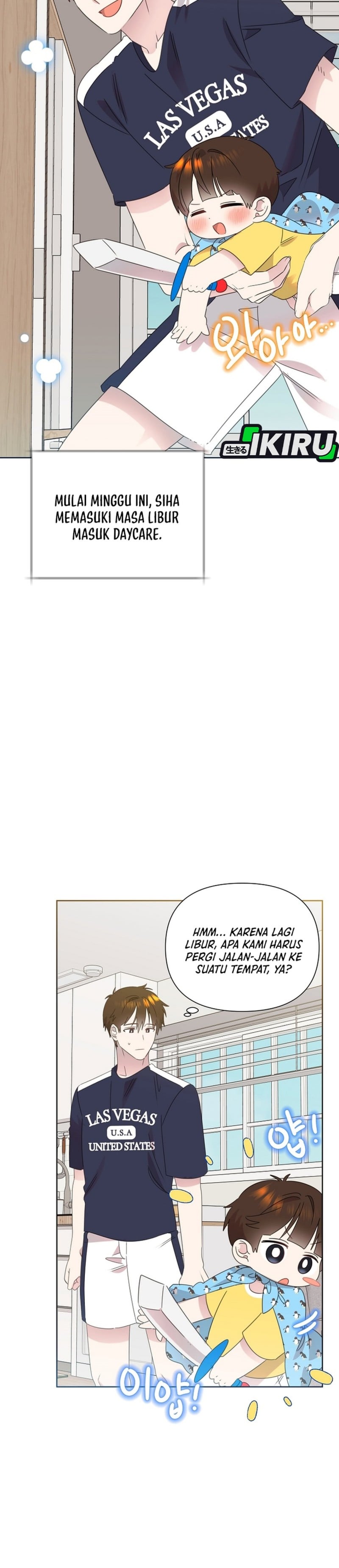 Baca Brother, Am I Cute? - Chapter 84 halaman 5