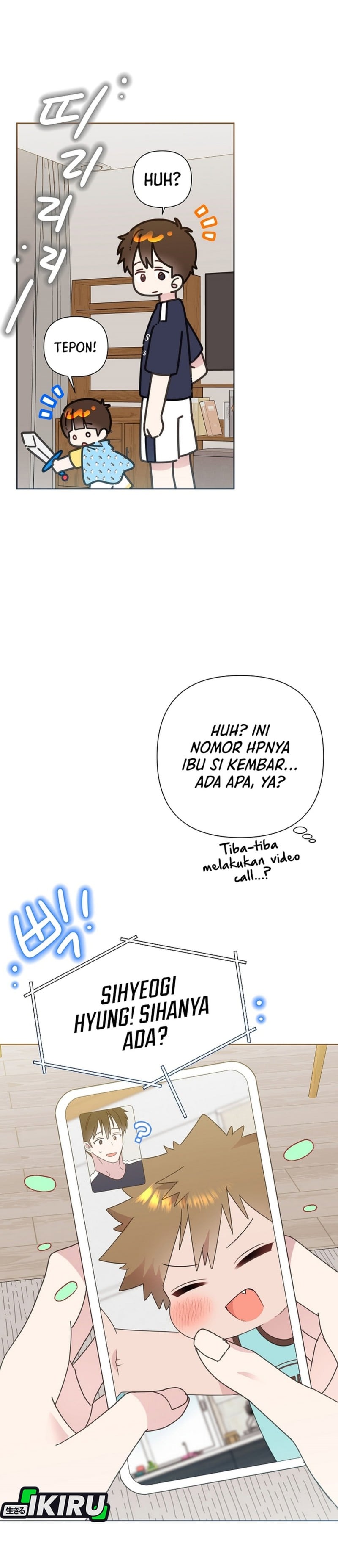 Baca Brother, Am I Cute? - Chapter 84 halaman 6