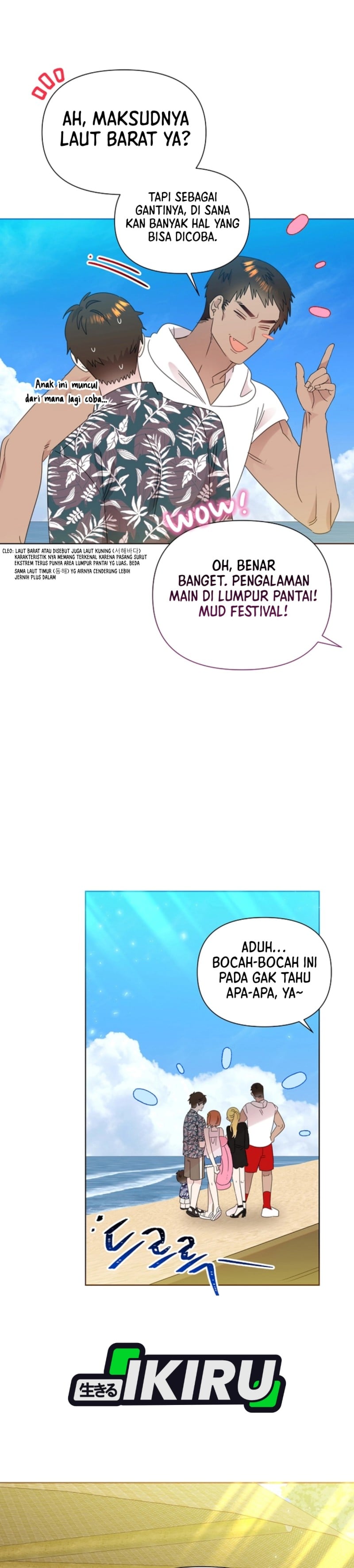 Baca Brother, Am I Cute? - Chapter 85 halaman 10