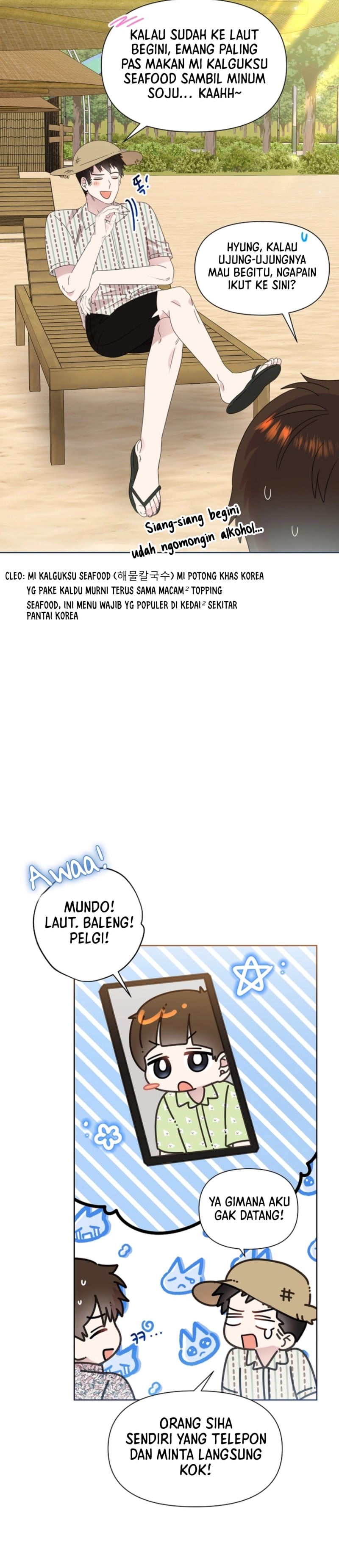 Baca Brother, Am I Cute? - Chapter 85 halaman 11