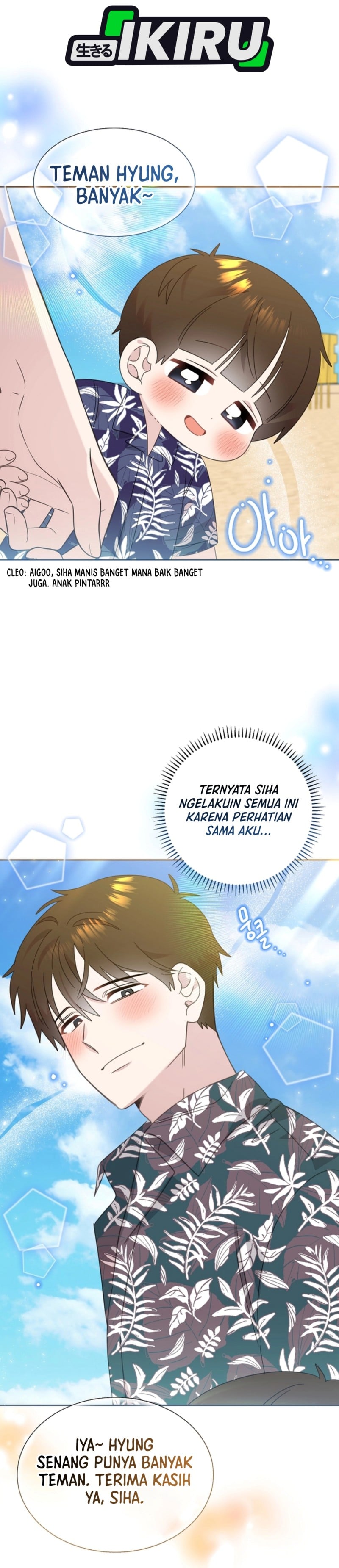 Baca Brother, Am I Cute? - Chapter 85 halaman 12
