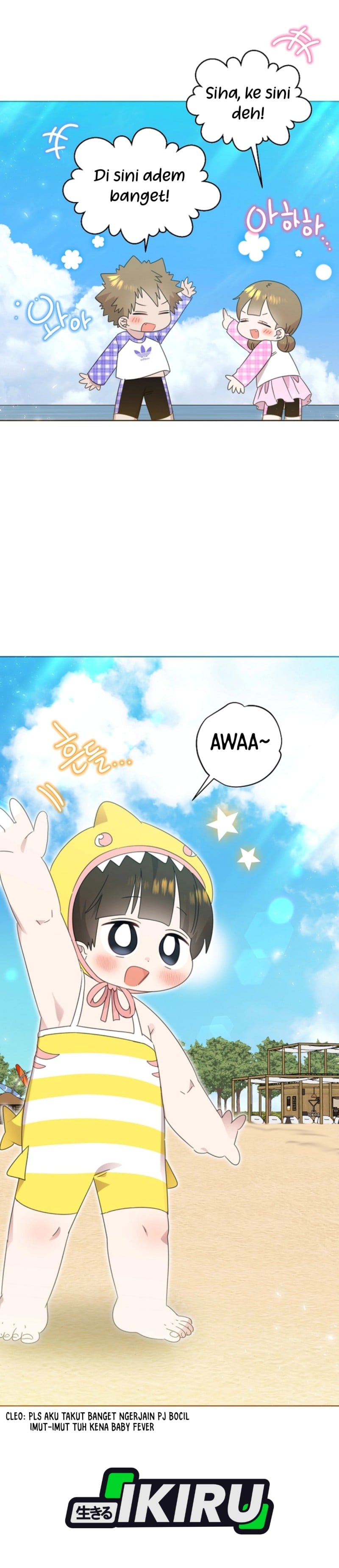 Baca Brother, Am I Cute? - Chapter 85 halaman 17