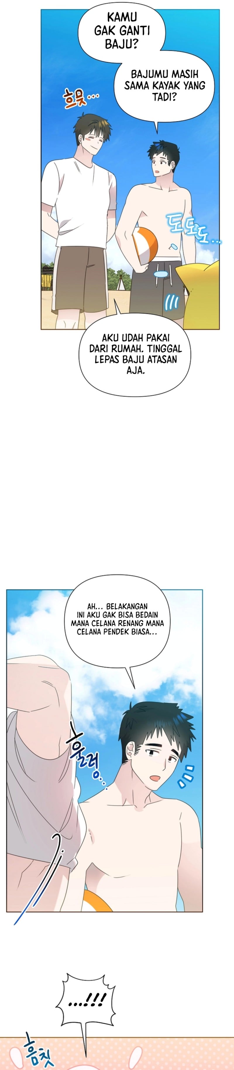 Baca Brother, Am I Cute? - Chapter 85 halaman 18