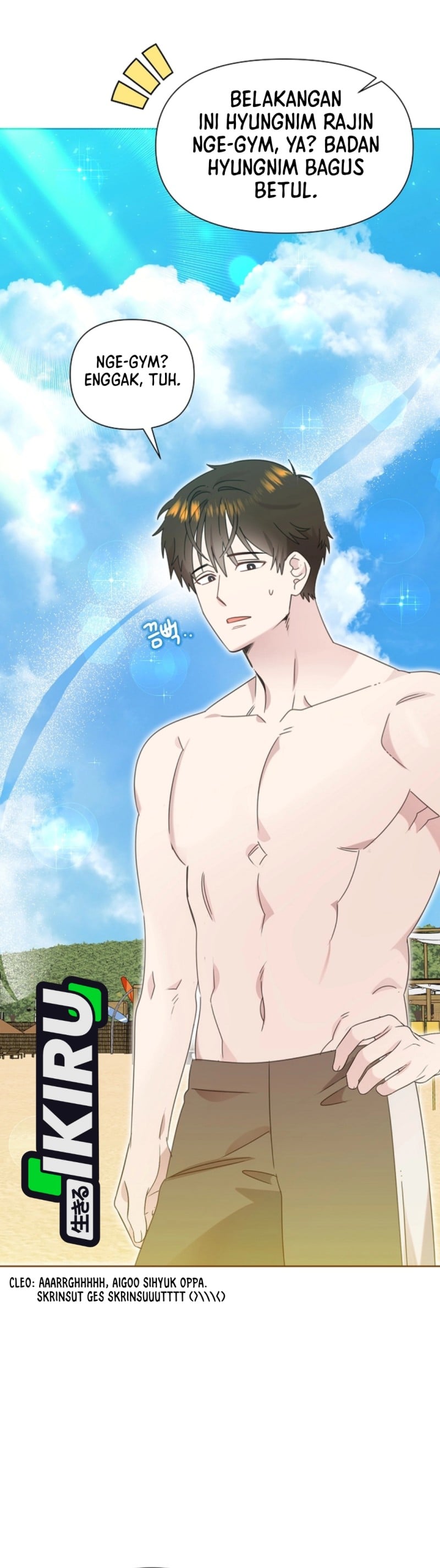 Baca Brother, Am I Cute? - Chapter 85 halaman 20