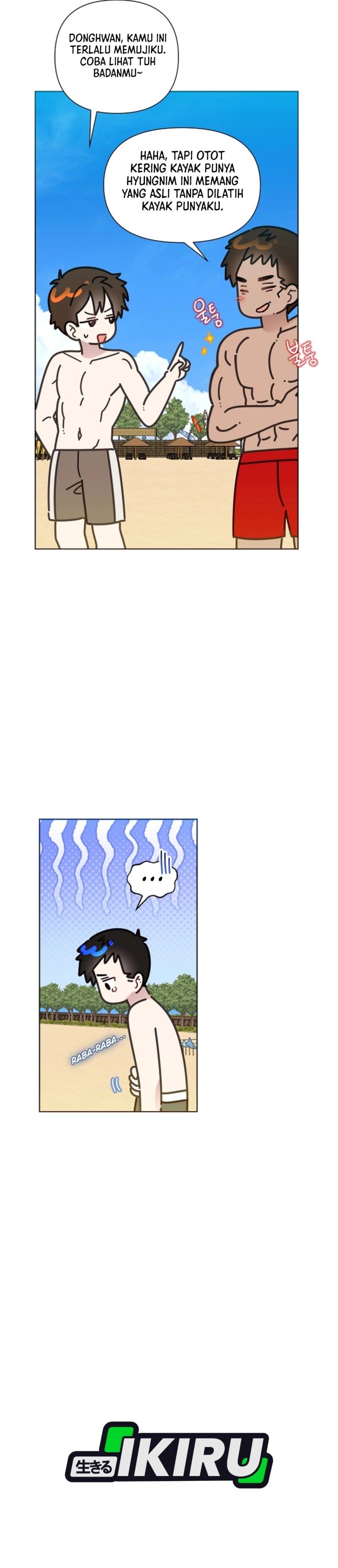 Baca Brother, Am I Cute? - Chapter 85 halaman 21