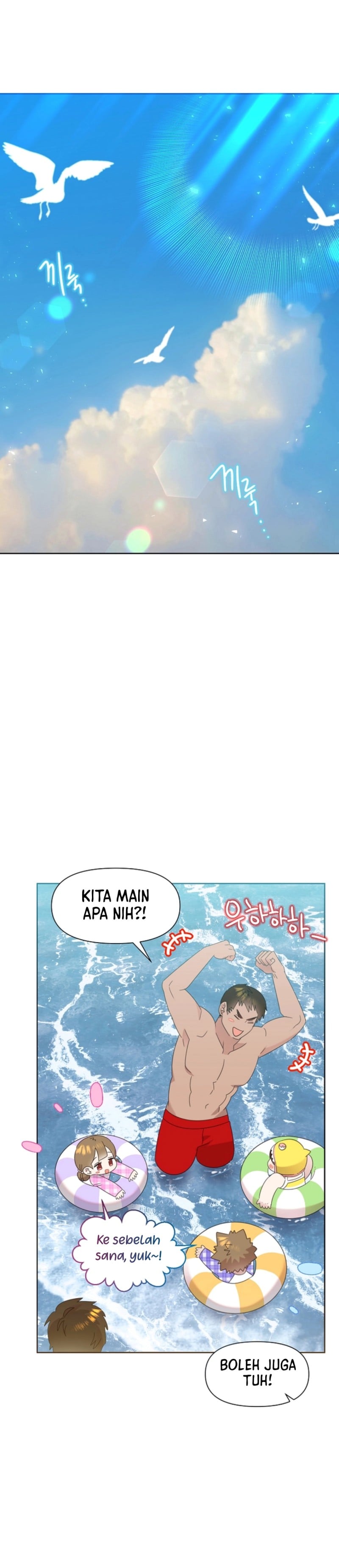 Baca Brother, Am I Cute? - Chapter 85 halaman 22