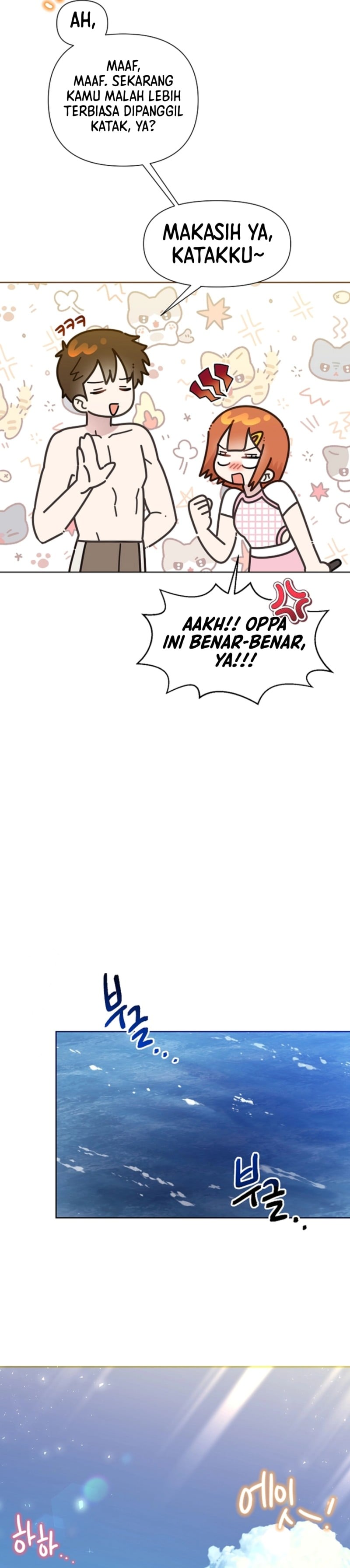 Baca Brother, Am I Cute? - Chapter 85 halaman 27