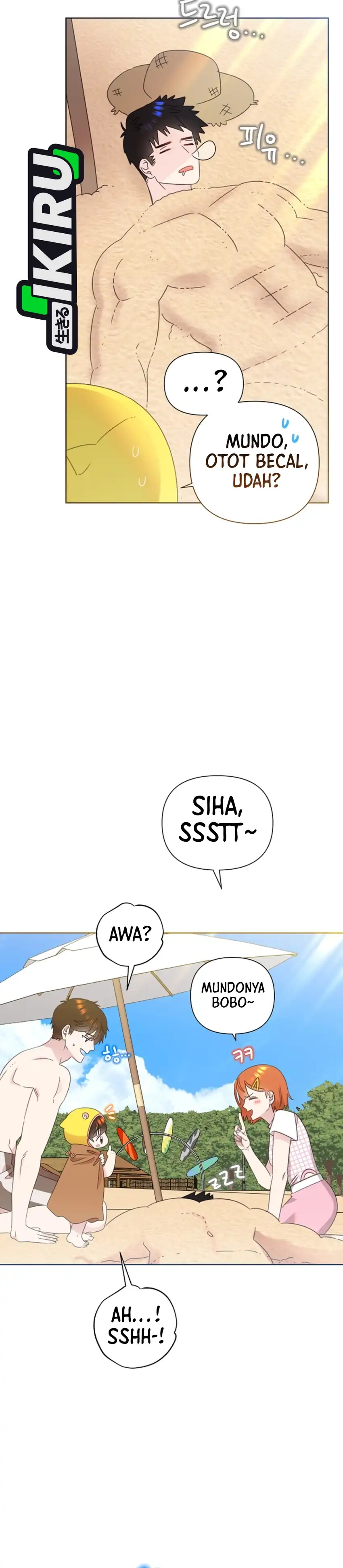 Baca Brother, Am I Cute? - Chapter 86 halaman 10