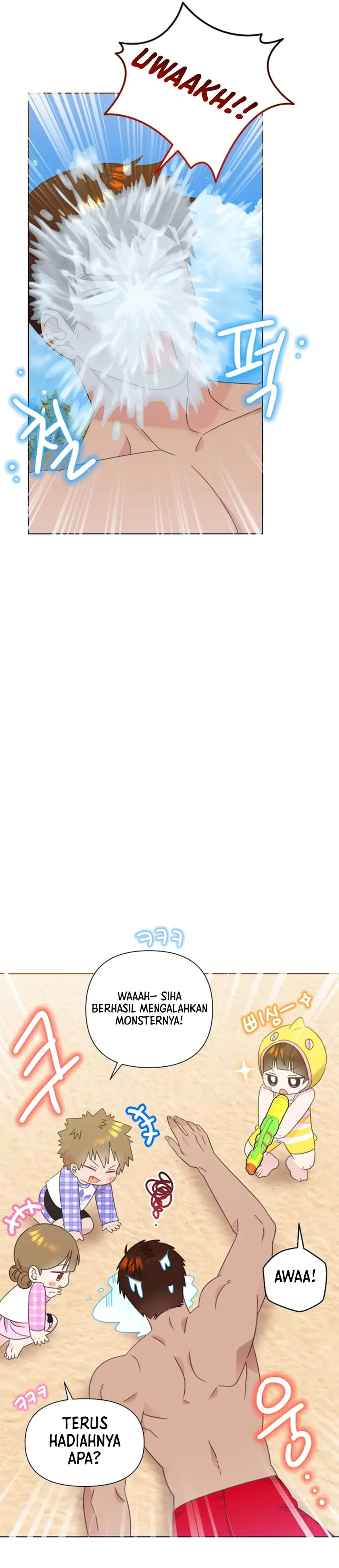 Baca Brother, Am I Cute? - Chapter 86 halaman 15