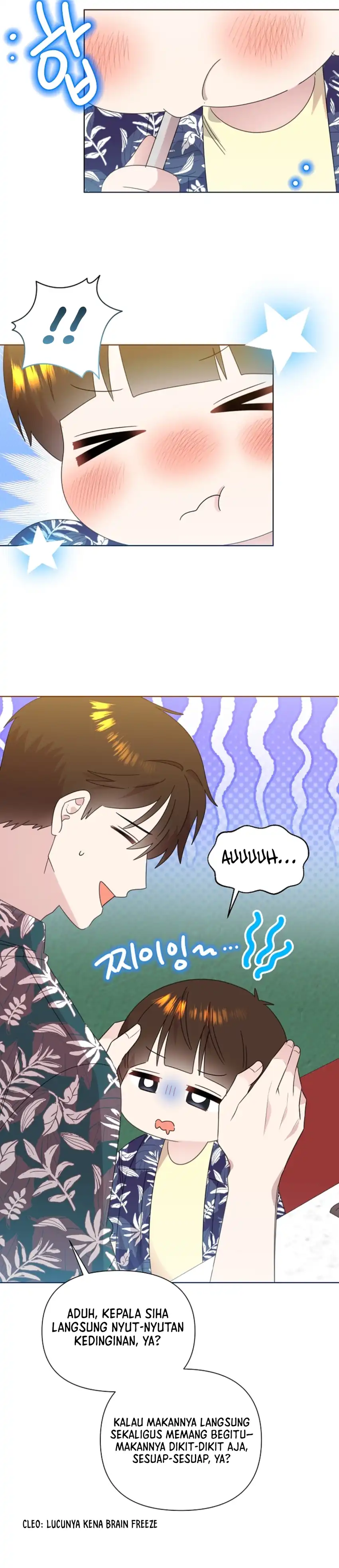 Baca Brother, Am I Cute? - Chapter 86 halaman 19