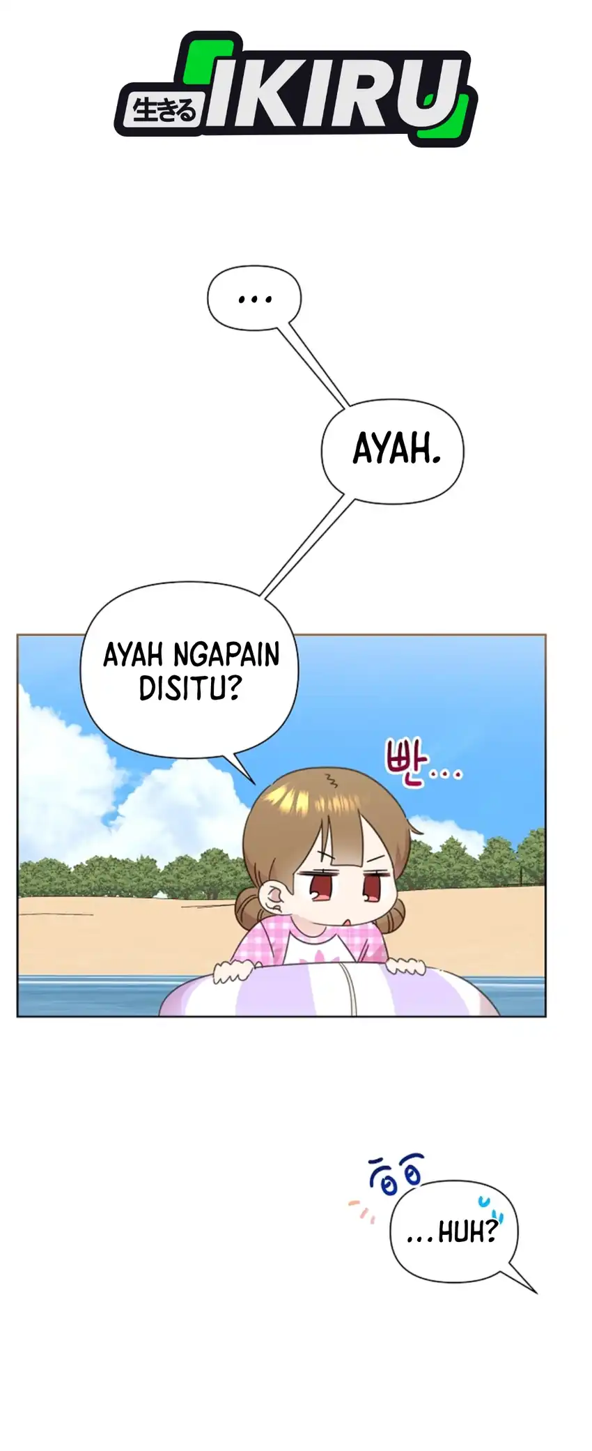 Baca Brother, Am I Cute? - Chapter 86 halaman 2